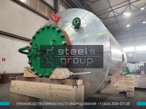 фото емкости ВКП в Кисловодске