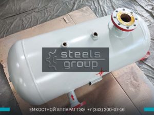 изображение аппарат ГЭЭ в Кисловодске