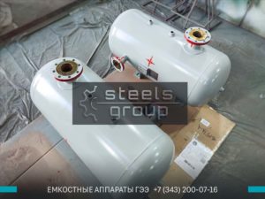 фотография емкостных аппаратов ГЭЭ в Кисловодске