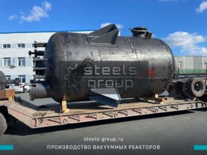 фото вакуумного реактора 32 куба в Кисловодске