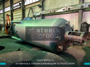 фото мешалки в Кисловодске